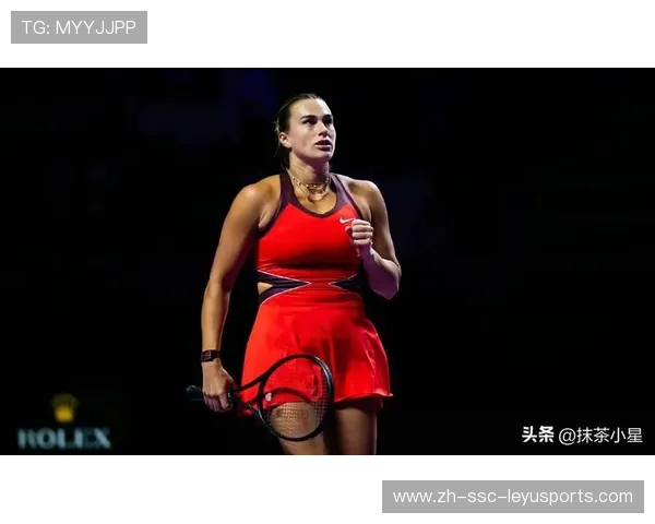 WTA年终总决赛：2-0，萨巴伦卡送蛋横扫鲍里妮，还激活一致命武器，萨巴伦卡总奖金